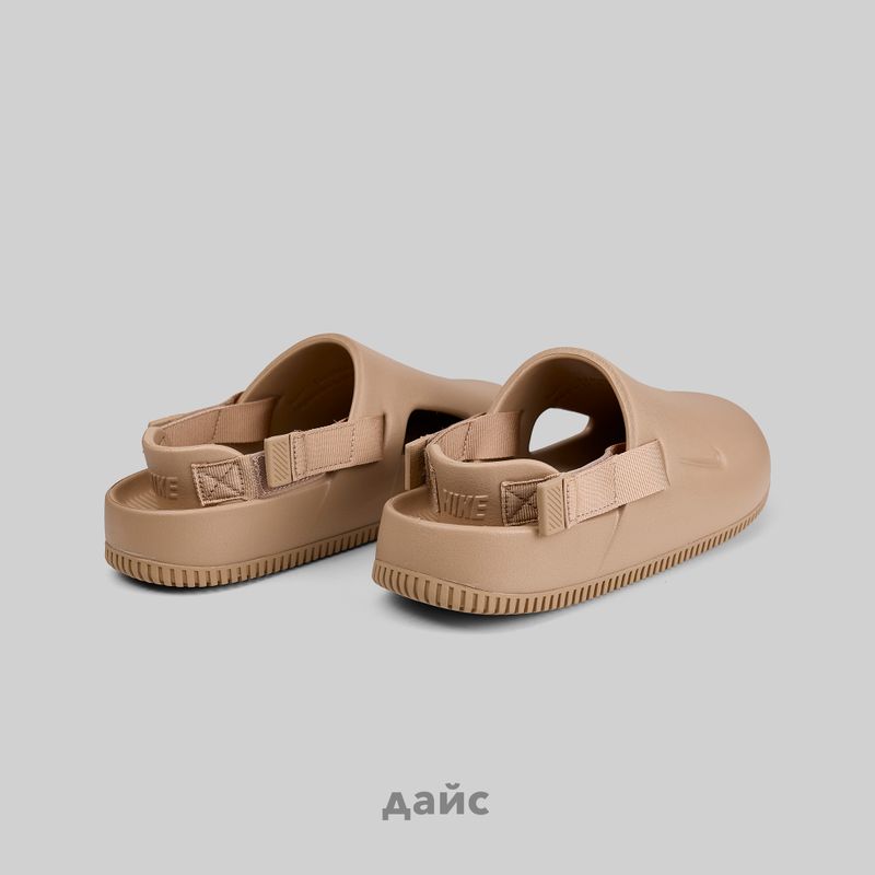 Мюли Nike Calm Mule артикул:FD5131-200 - купить в магазине Дайс