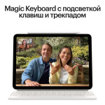 Планшет Apple iPad Air 11 M3 (2025) Wi-Fi 128ГБ фиолетовый