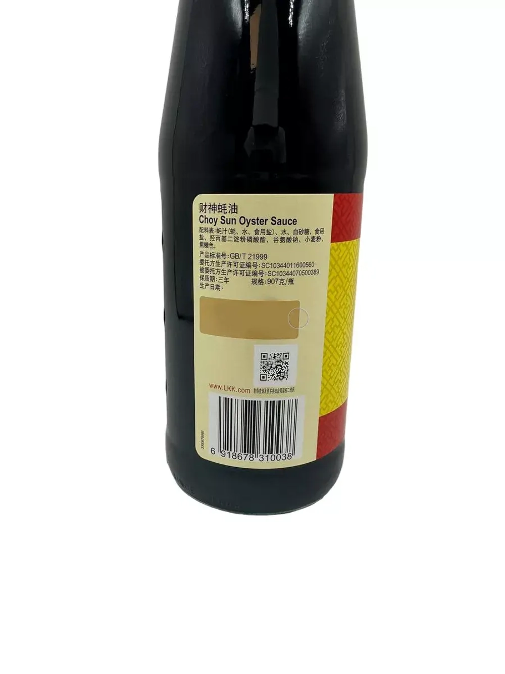 Устричный соус премиум ЛиКумКи Choy Sun Oyster sauce