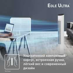 Колонный вентилятор Tefal Eole Ultra VF6871F0