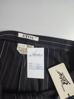 Брюки ETOL в полоску 54 размер, новые