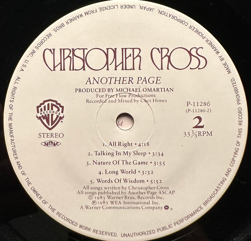 Christopher Cross - Another Page (Япония 1983г.)
