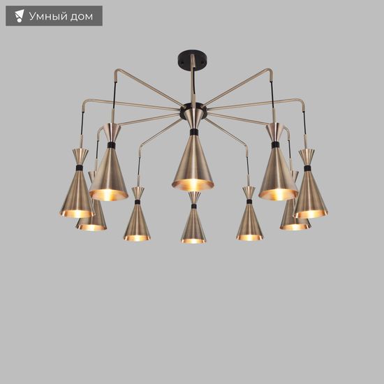 316/1 / настенный светильник