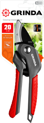 GRINDA G-24, 200 мм, с двухкомпонентными рукоятками, контактный секатор (423124)