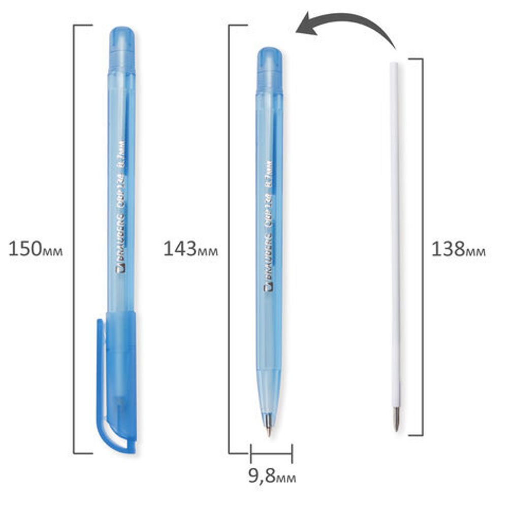 Ручка шариковая масляная BRAUBERG "Olive Pen Tone", СИНЯЯ, корпус тонированный, пишущий узел 0,7 мм, линия 0,35 мм, 142710