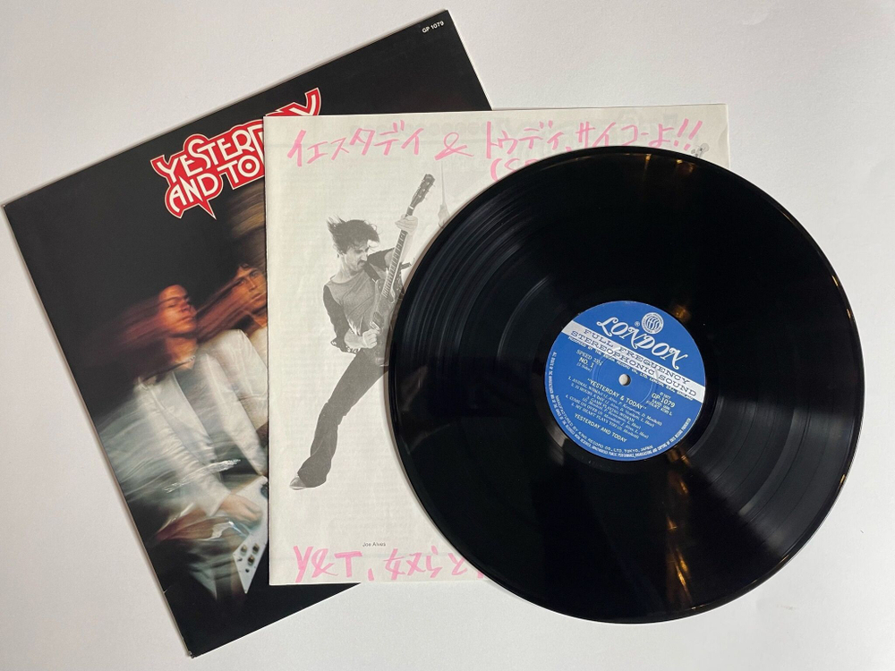 Винтажная виниловая пластинка LP Yesterday And Today YNT (Japan 1977)