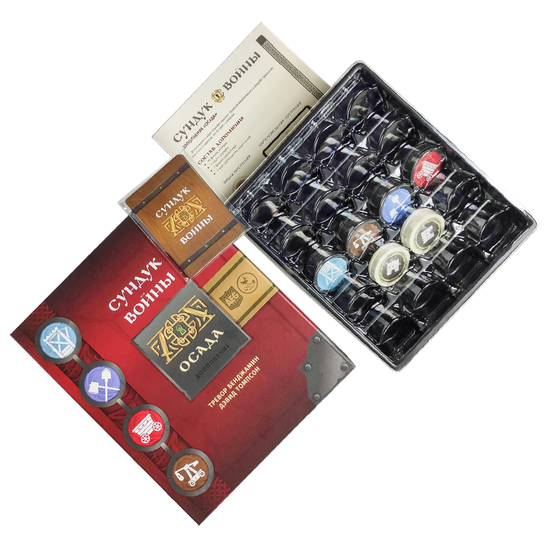 Настольная игра Сундук войны. Осада