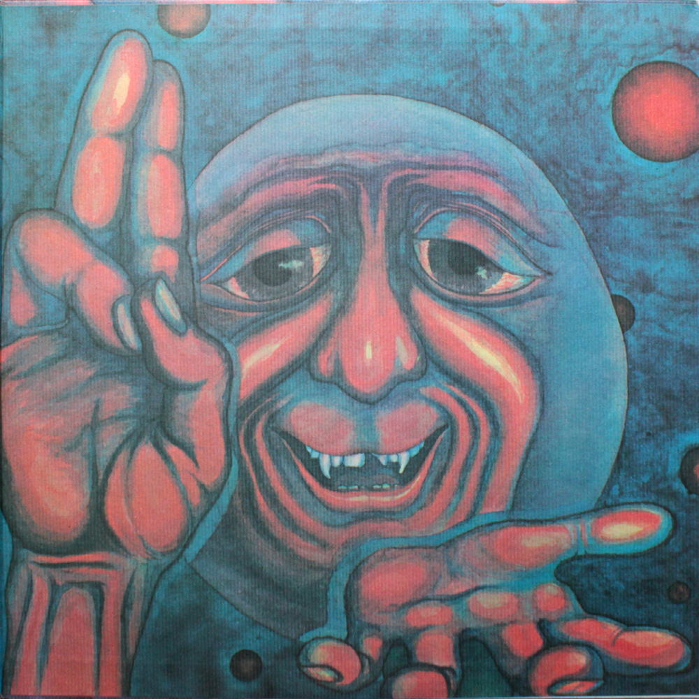 King Crimson / In The Court Of The Crimson King (An Observation By King Crimson)(LP)