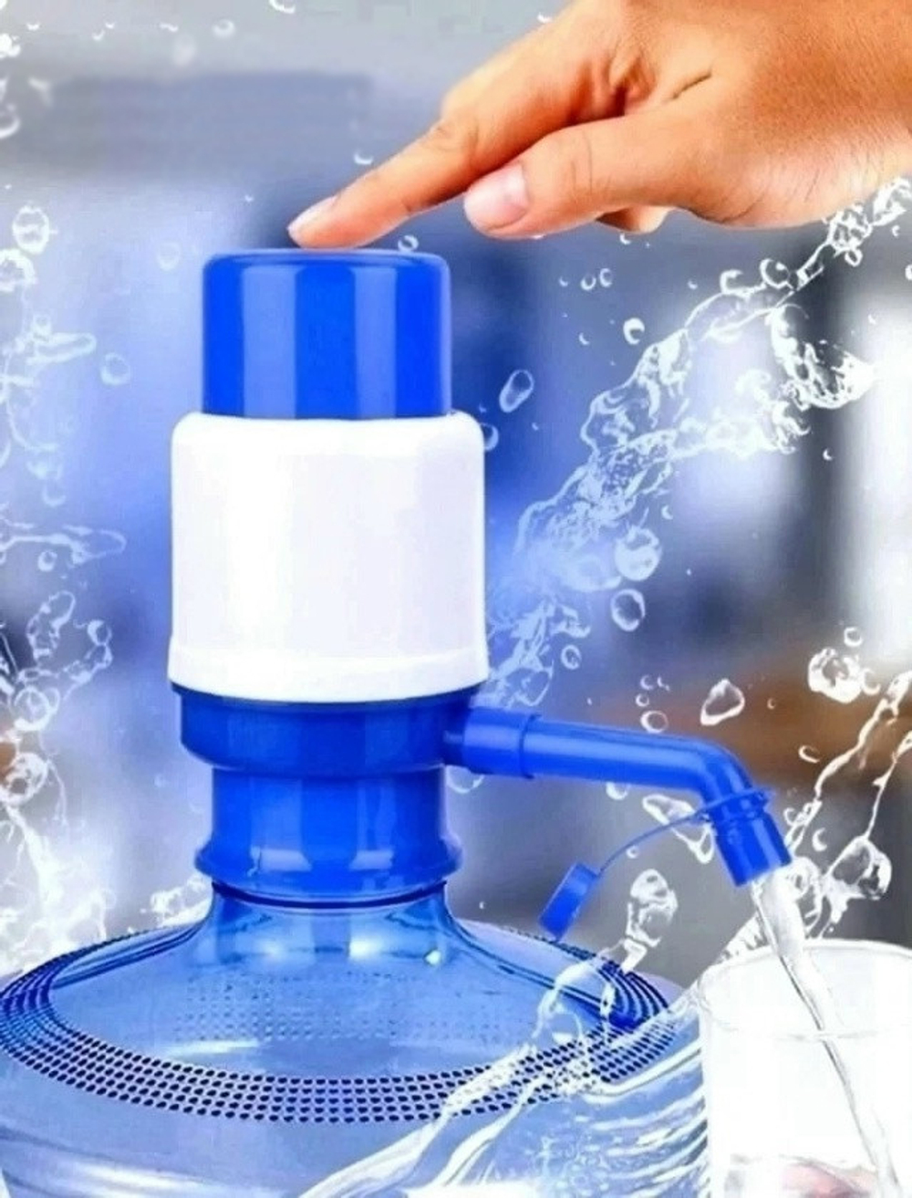 Помпа для воды на бутыль 11-20 литров
