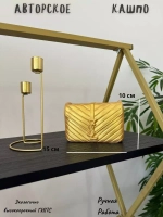 Ваза для сухоцветов