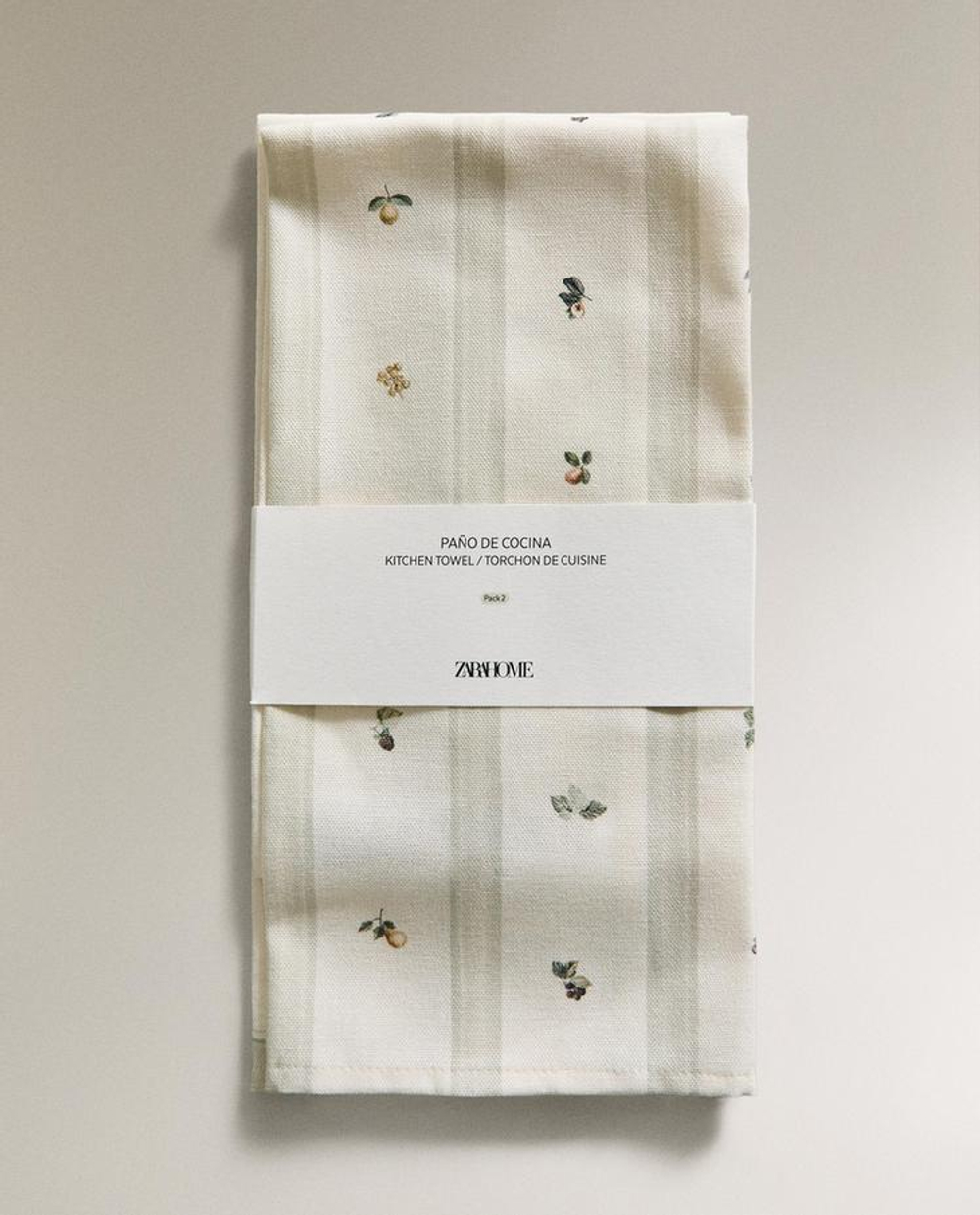 ZARA HOME НАБОР КУХОННЫХ ПОЛОТЕНЕЦ С ПРИНТОМ (НАБОР ИЗ 2 ШТ.), ЗЕЛЕНЫЙ