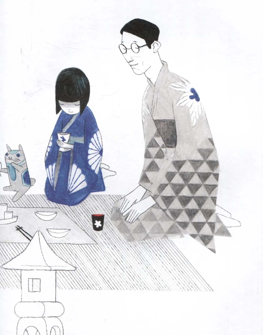 Осколок Карафуто