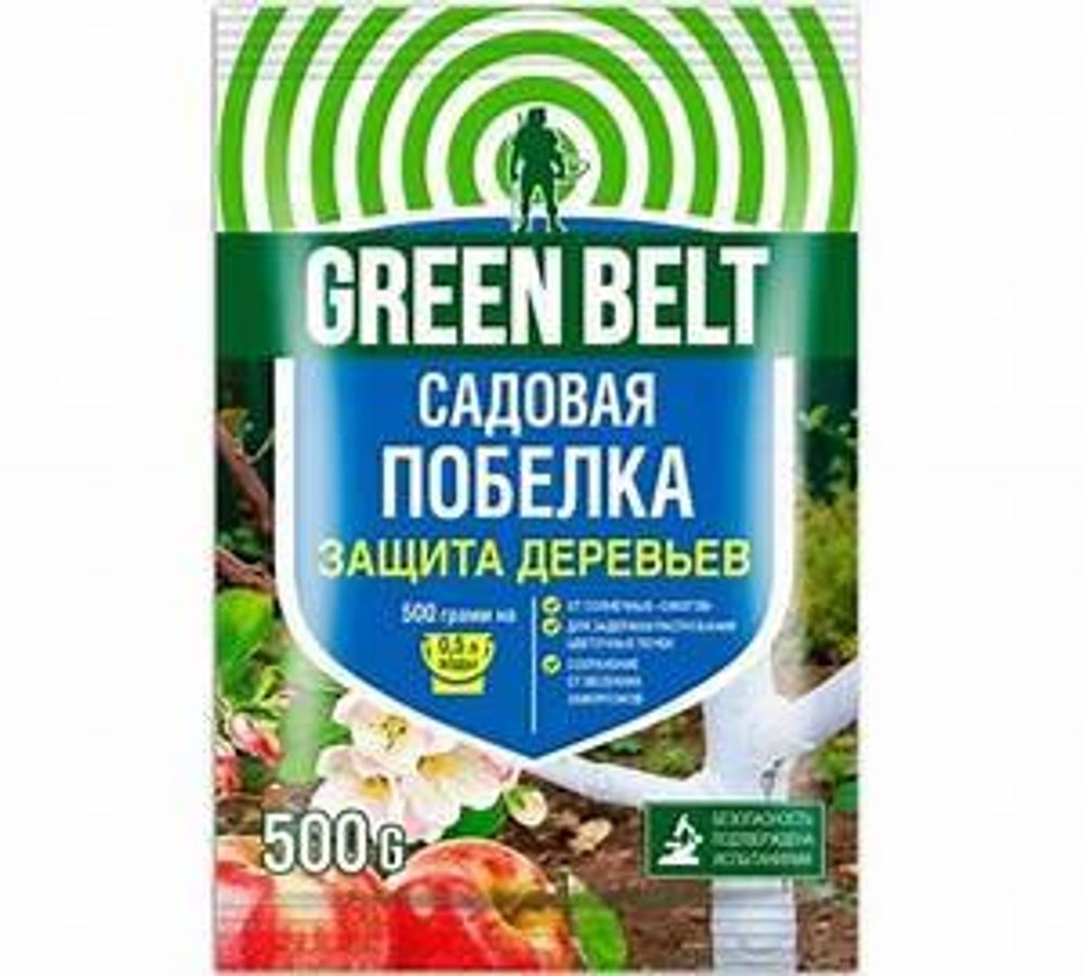 Побелка садовая 500гр, пакет Грин Бэлт 01-492