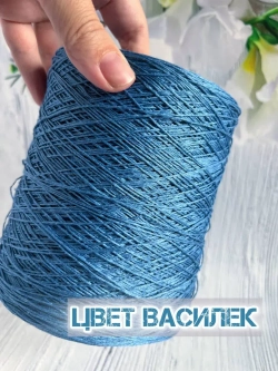 Пряжа лён Loro Piana