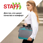 Сумка для документов STAFF MANAGER на молнии с карманом полиэстер серо-бирюзовая 32х37х5 см