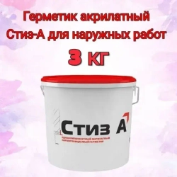 Герметик Стиз А 3 кг Белый, Для наружного слоя монтажного шва