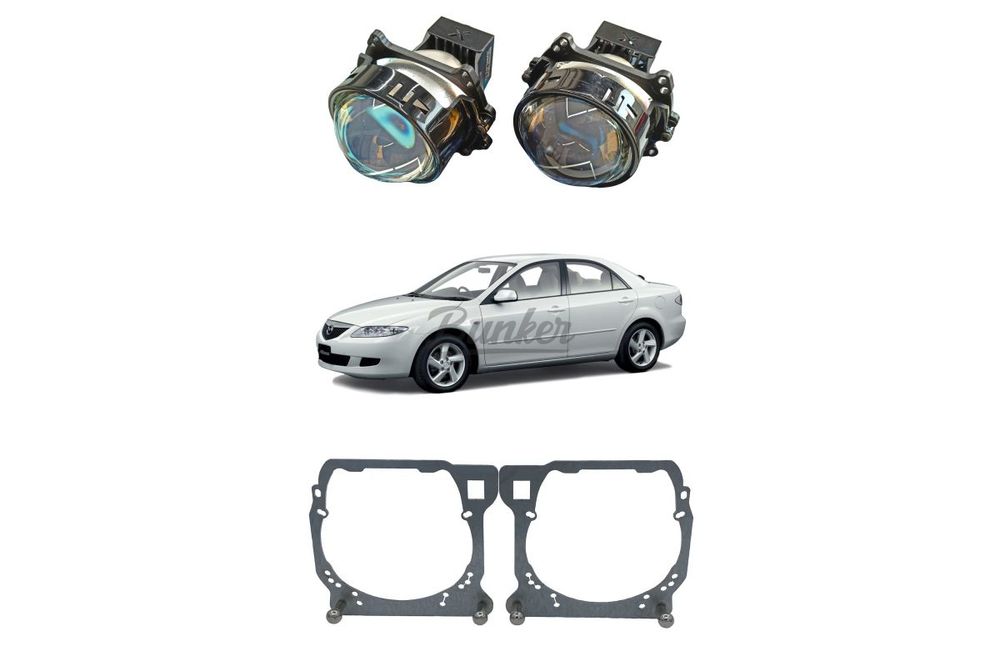 Комплект для замены штатных линз Mazda 6 GG 2002-2008 Тип №2