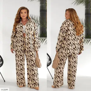 Костюм II-2199 Фабрика Моды