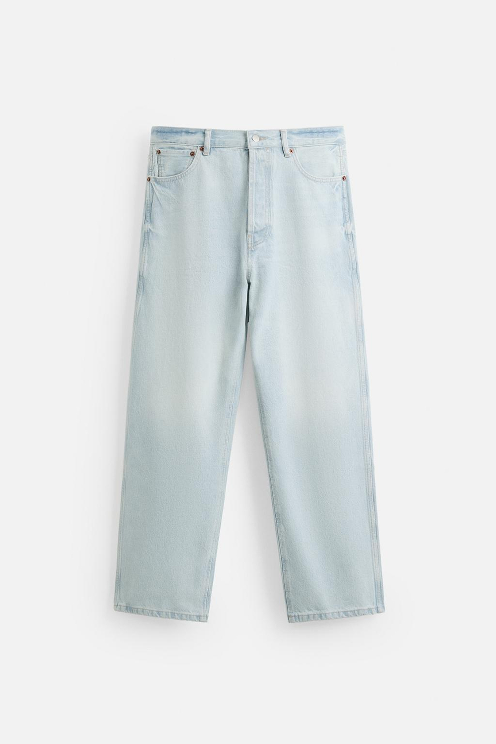 Джинсы relaxed fit straight-leg
