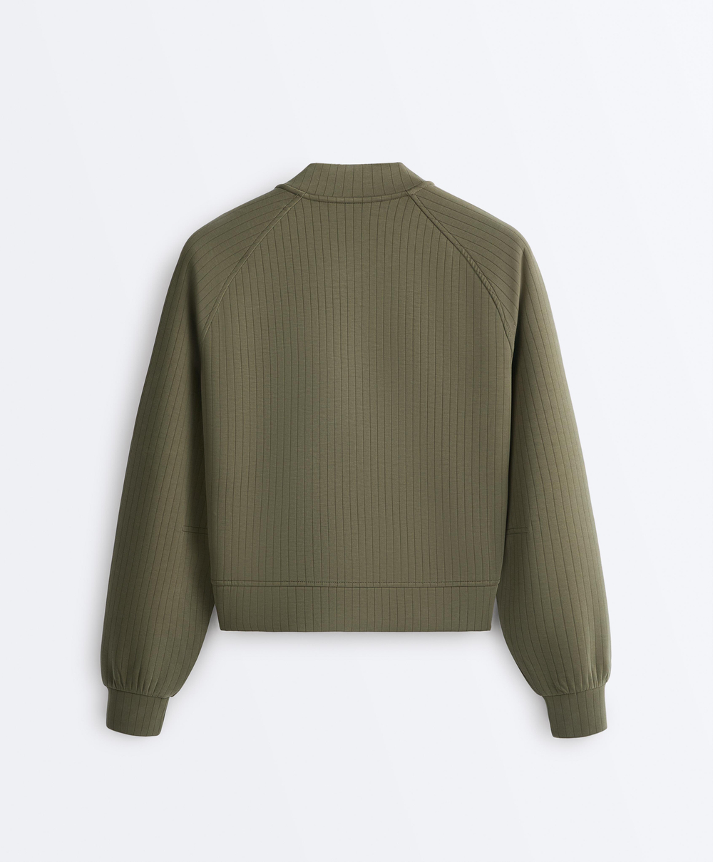 Oysho Куртка-бомбер в полоску, хаки