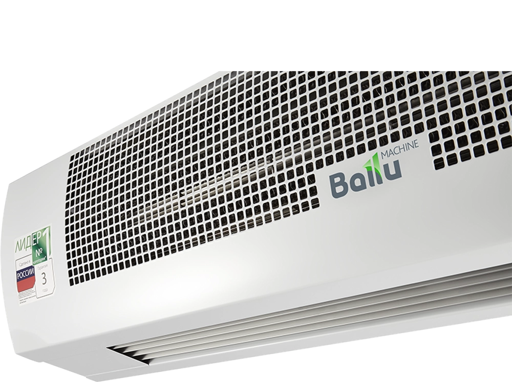 Тепловая завеса  Ballu BHC-B20T12-РS