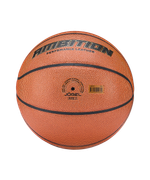 Мяч баскетбольный Ambition №7