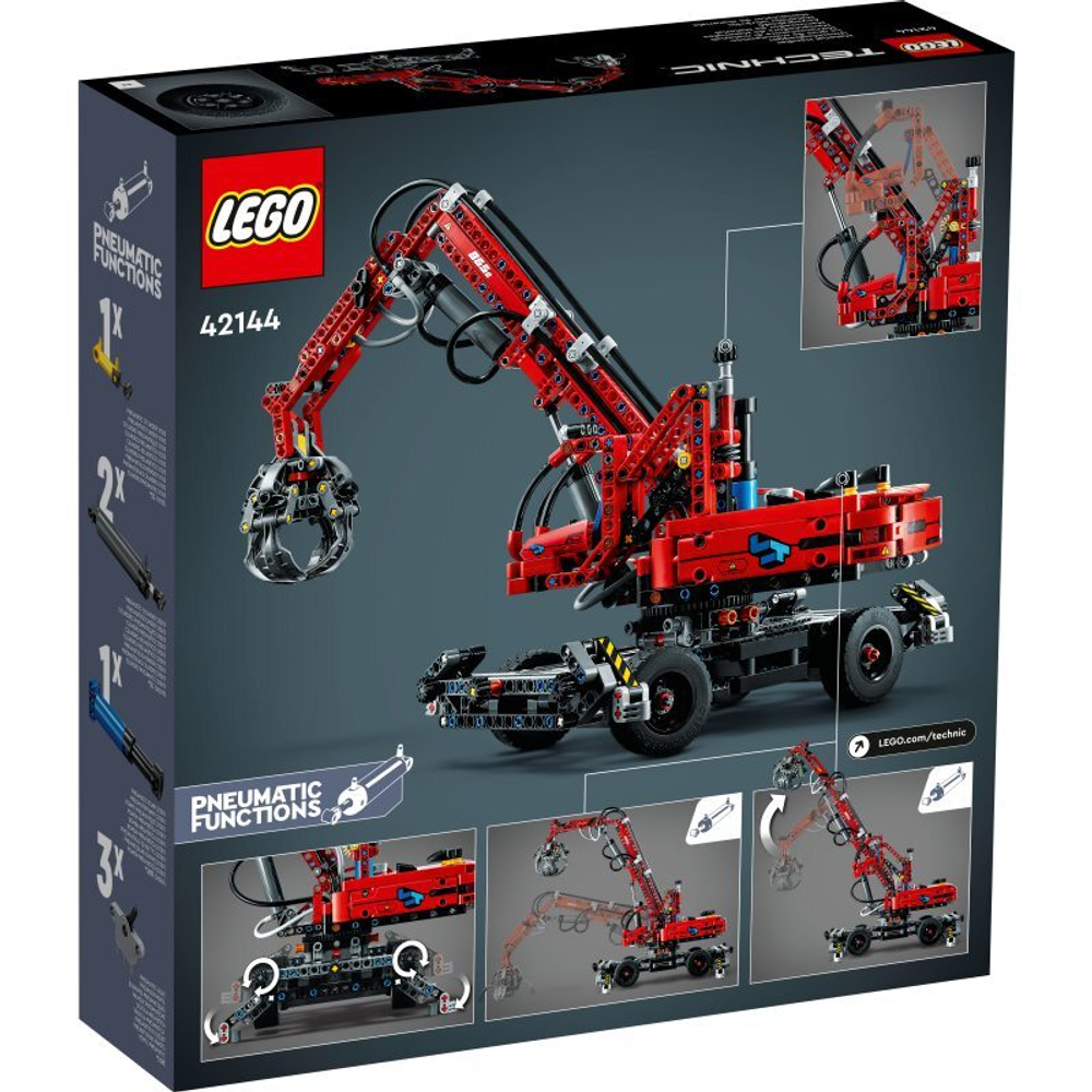 Lego technic 42082 price shop