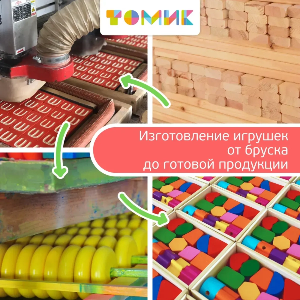 Кубики для малышей "Животные" 4 штуки