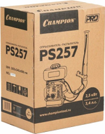 Бензиновый опрыскиватель CHAMPION PS257