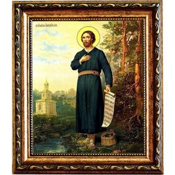 Симеон Верхотурский Святой праведный. Копия старинной иконы на холсте.