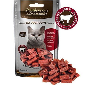 Деревенские лакомства для кошек нарезка из ГОВЯДИНЫ нежная, 45 гр