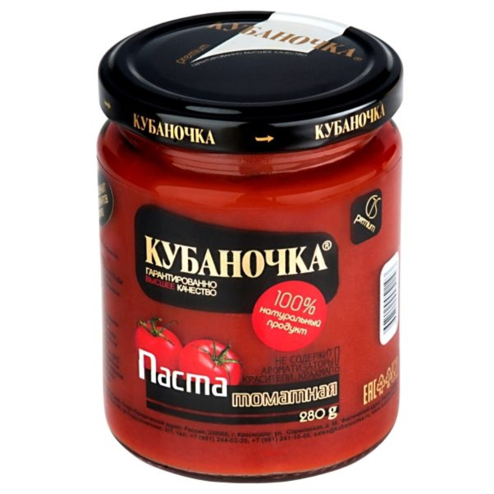 БОНУС Паста томатная Кубаночка 280 гр