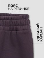 Спортивный костюм для девочек на осень