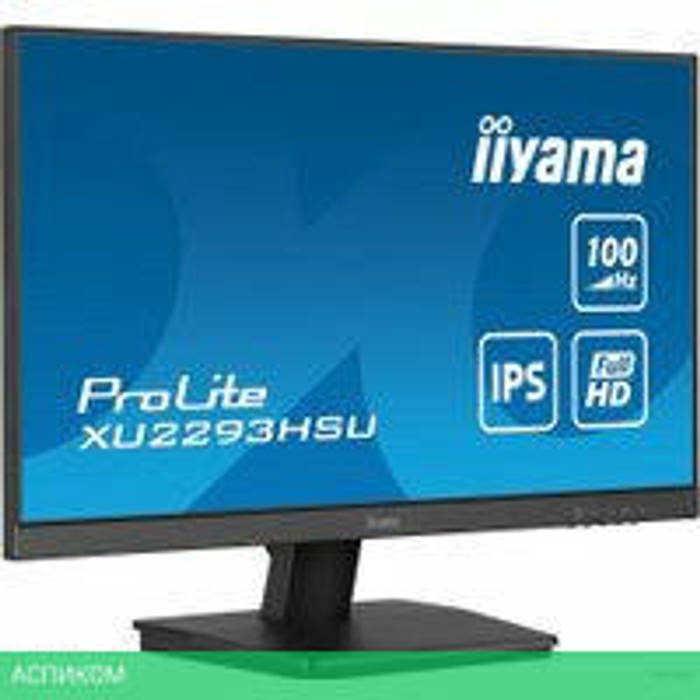 Монитор Iiyama ProLite XU2293HSU-B6