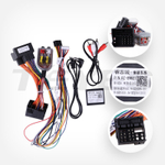 Комплект рамки с разъёмами 9" BMW X3 E83 2003-2010 - Car-Smart 9557