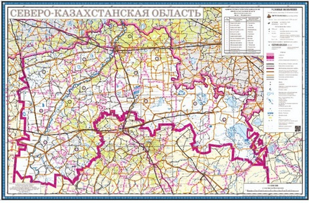 Карта Северо-Казахстанской области  2024 год ламинированная