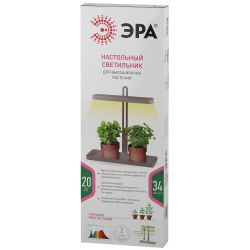 Настольный светильник для растений ЭРА FITO-20W-QLED-W полного спектра 20 Вт белый | Интерьерные фито светильники