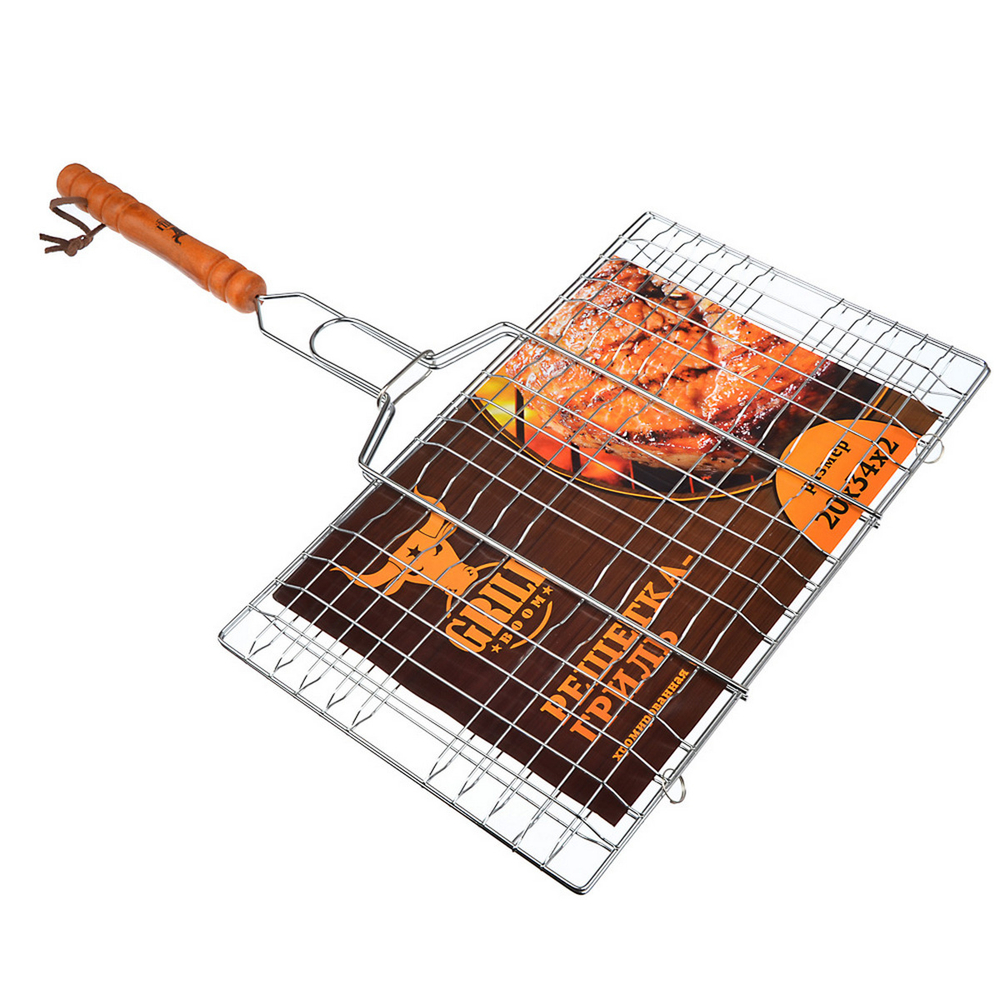 Решётка-гриль для мяса GrillBoom 47х(34х20см.)