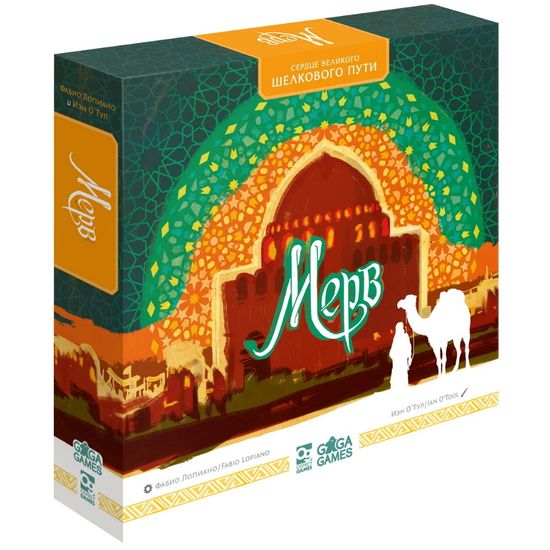 Настольная игра Мерв