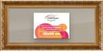 Рамка 25x50 для постера и фотографий RPS0271980-01