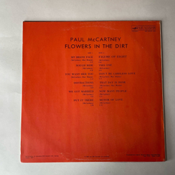 Винтажная виниловая пластинка LP Paul McCartney Flowers In The Dirt (СССР 1990)