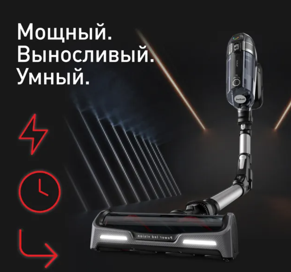 Беспроводной пылесос Tefal X-Force Flex 14.60 Animal Care TY99A8WO
