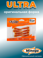 Силиконовая приманка ULTRA 2,0"(8шт) 50мм, цвет 003