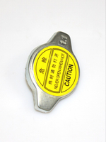Крышка радиатора (1.1) F1304000 LIFAN Smily, Лифан Смайли