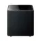 KEF Kube 8 MIE Black