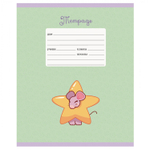 Тетрадь А5 12л., линия, Канц-Эксмо, скрепка, мелованная бумага, выб. лак, глиттер, "Славные мышки", 5 дизайнов