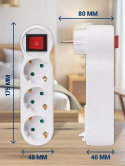 Тройник электрический с выключателем на 3 розетки, Разветвитель с заземлением и защитой от детей 16А 250В MartyHome