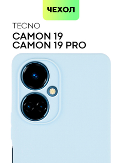 Чехол BROSCORP для Tecno Camon 19;Tecno Camon 19 Pro оптом (арт. TCN-C19-COLOURFUL-LIGHTBLUE)