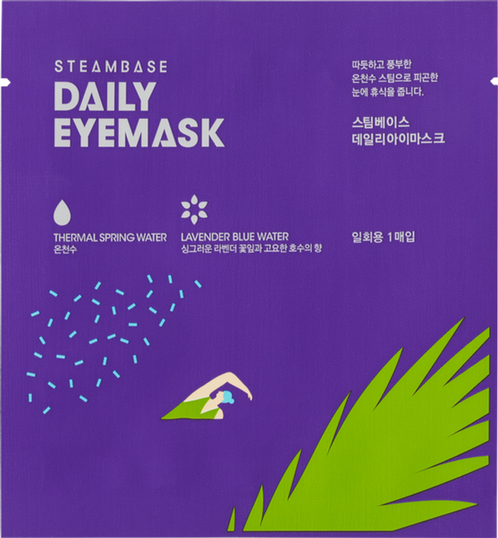 Маска для глаз согревающая Steambase Daily Eyemask Lavender Blue Water Лаванда 1 шт