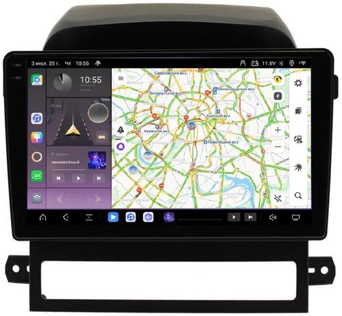 Магнитола для Chevrolet Captiva 2006-2011 - Kuberg OL-9290 QLed+2K, Android 13, Быстрейшая, CarPlay, 4G SIM-слот
